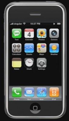 iphone_2.JPG